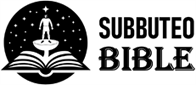 Subbuteo Bible Logo
